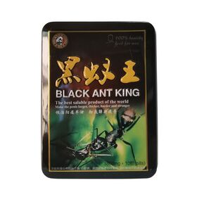 黒蟻王Black Ant King